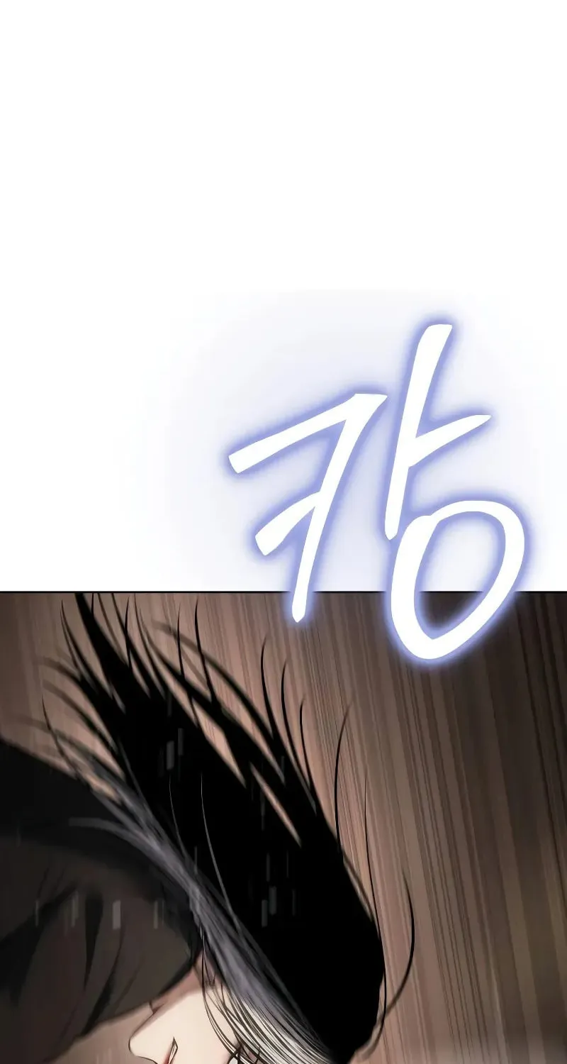 Baek XX Chapter 78 page 44 - 