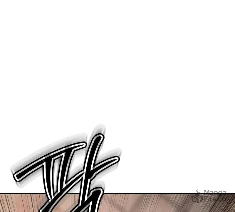 Baek XX Chapter 78 page 53 - 