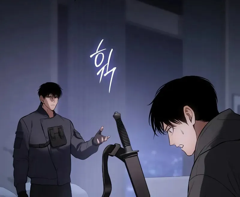 Baek XX Chapter 78 page 75 - 