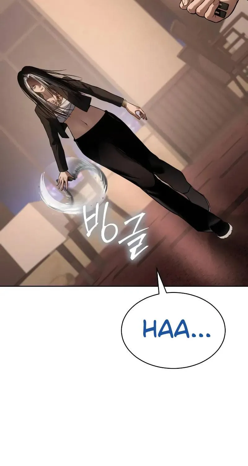 Baek XX Chapter 78 page 10 - 