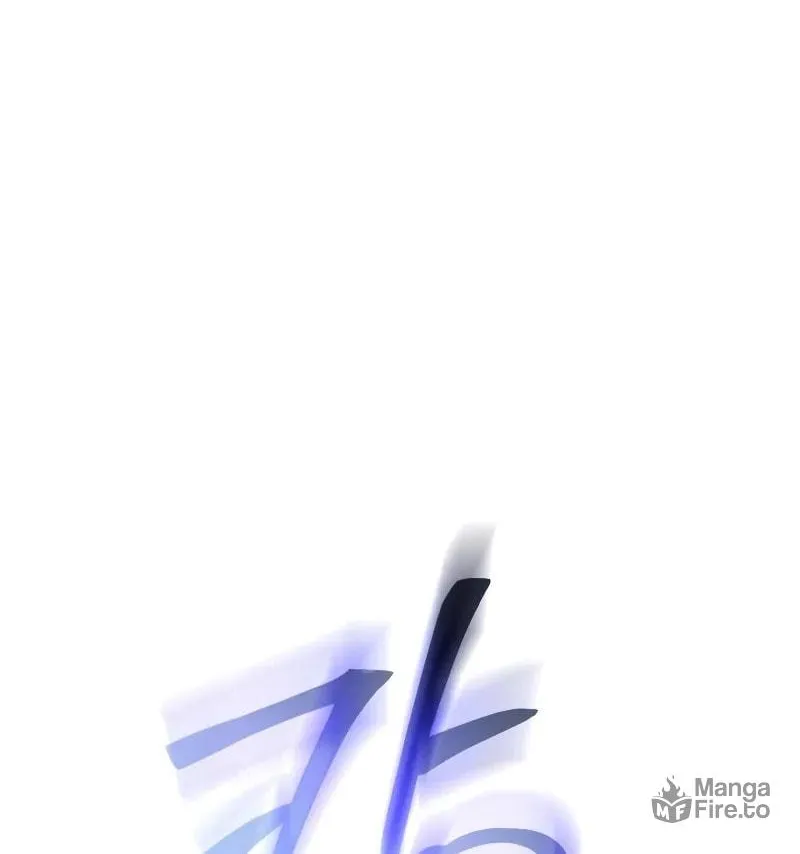 Baek XX Chapter 78 page 99 - 