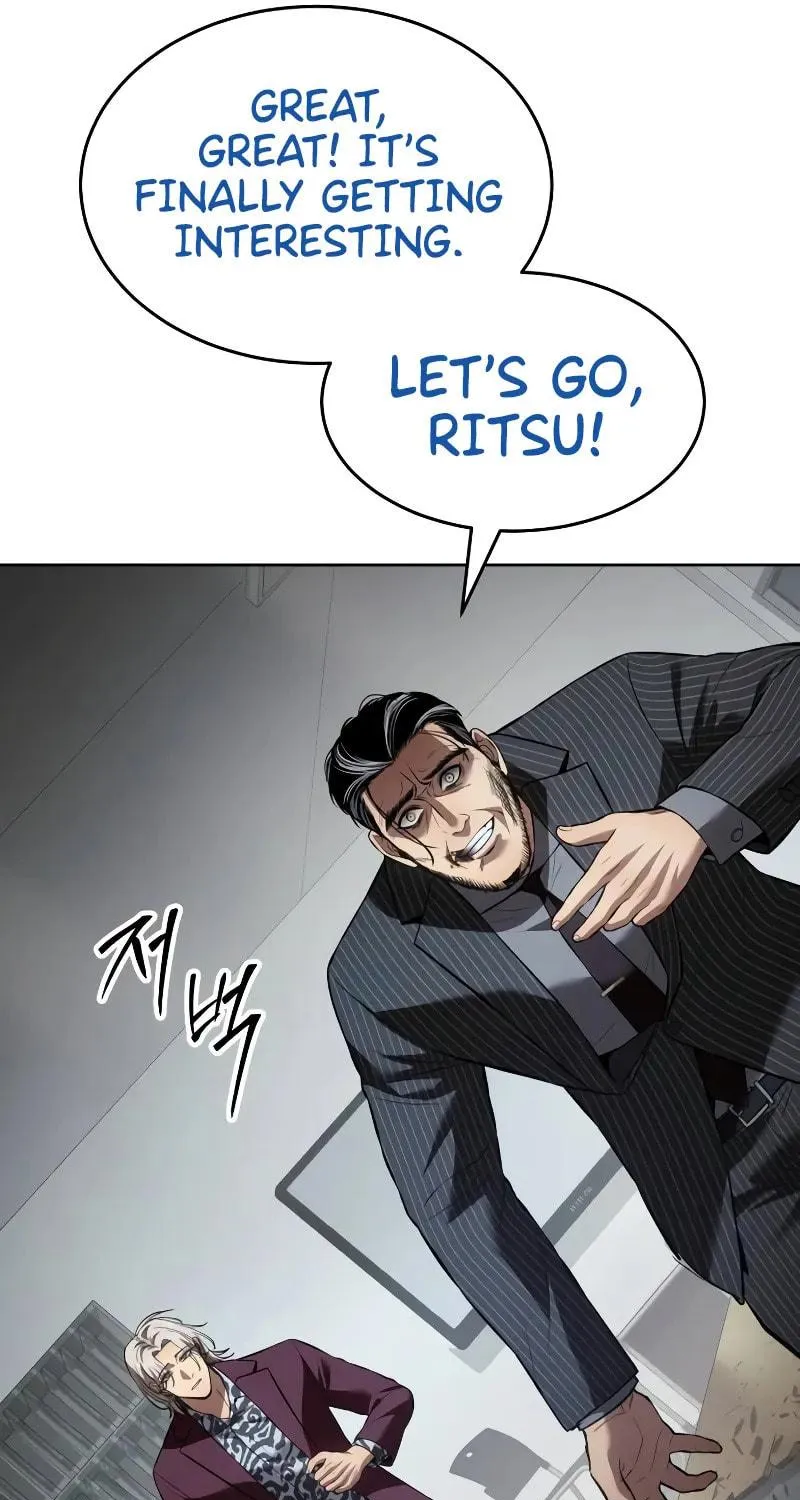 Baek XX Chapter 79 page 108 - 