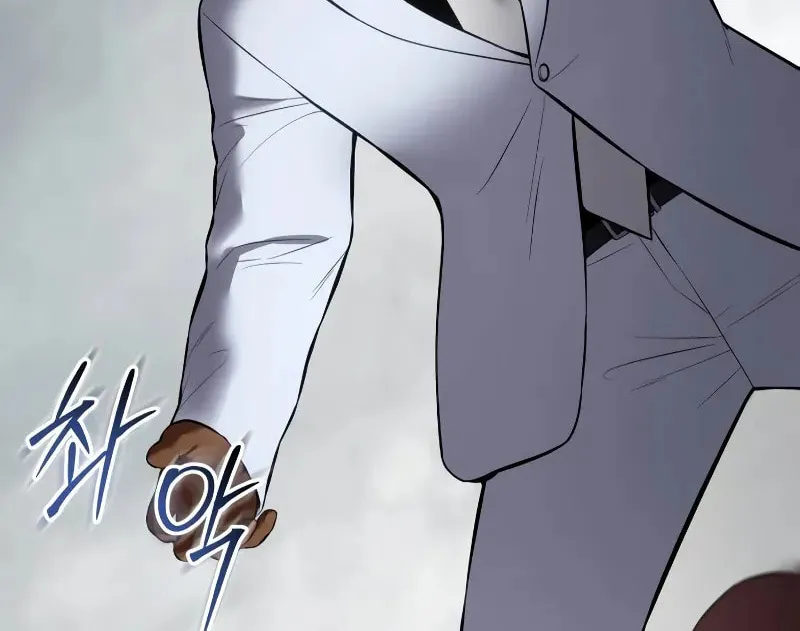 Baek XX Chapter 79 page 133 - 
