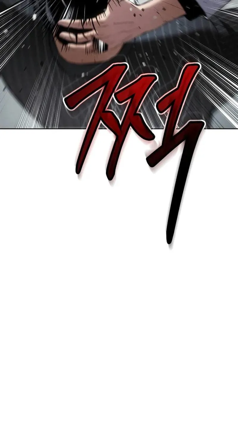 Baek XX Chapter 79 page 148 - 