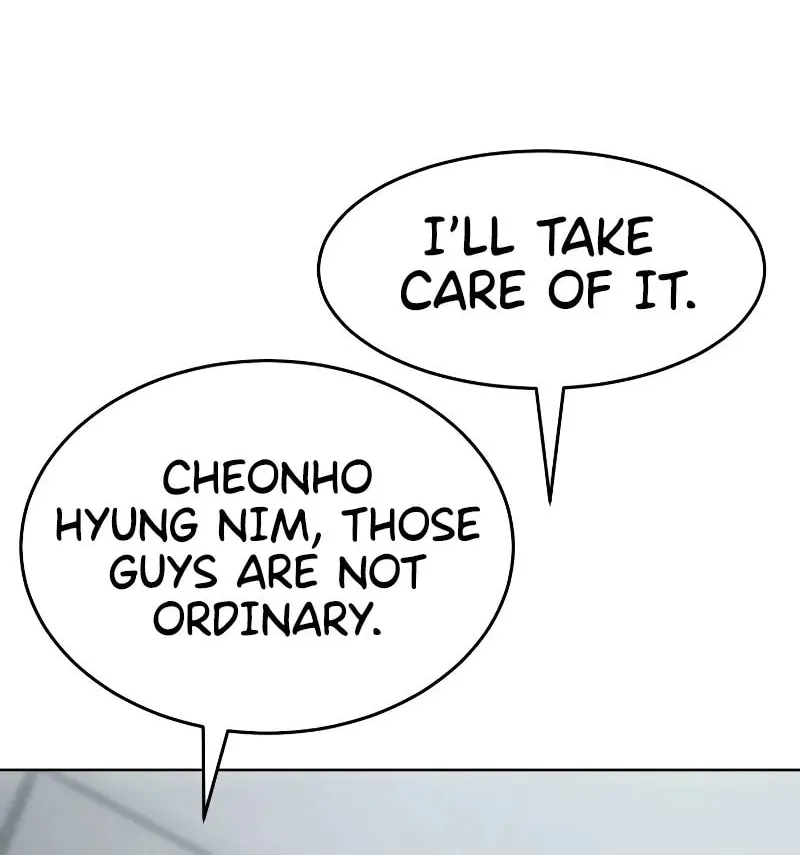 Baek XX Chapter 79 page 171 - 