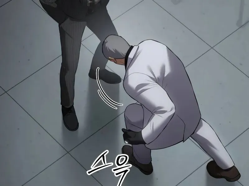 Baek XX Chapter 79 page 177 - 