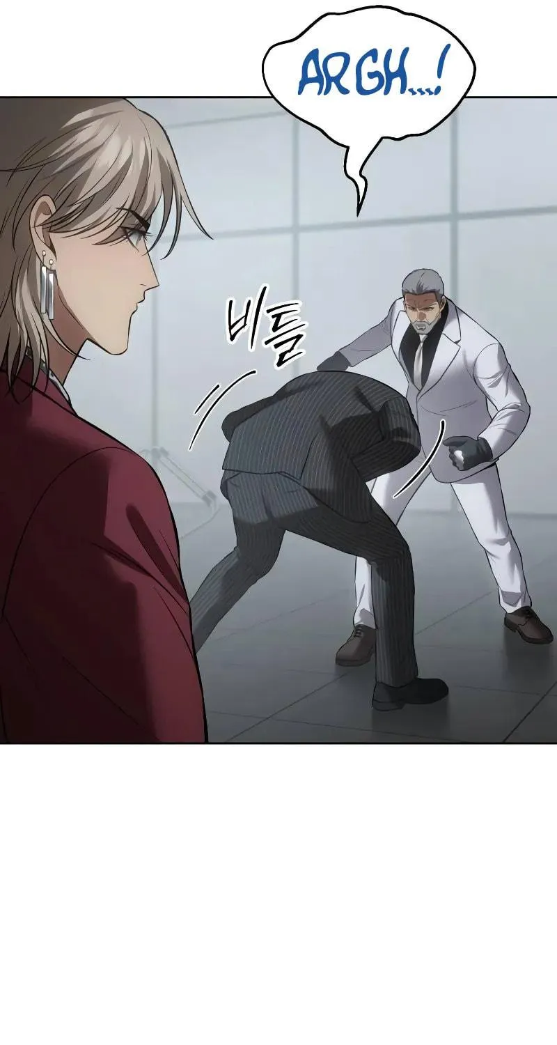 Baek XX Chapter 79 page 184 - 