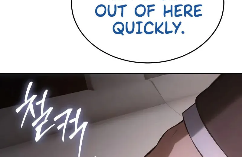 Baek XX Chapter 79 page 201 - 