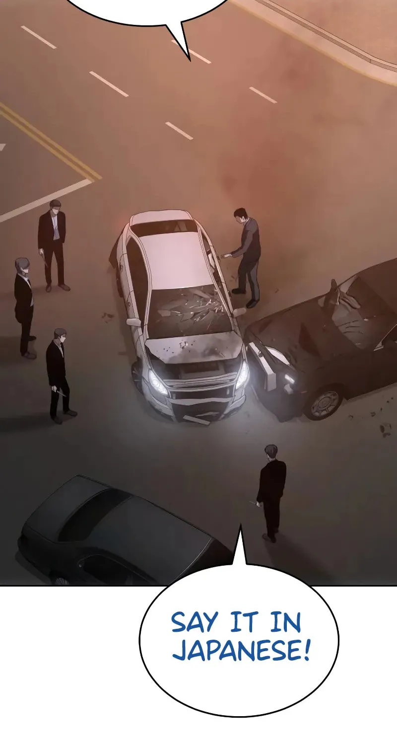 Baek XX Chapter 79 page 204 - 