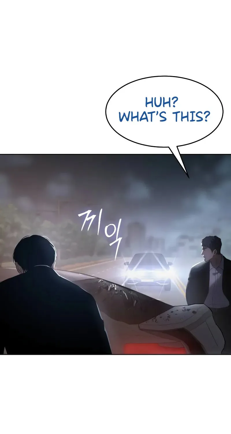 Baek XX Chapter 79 page 206 - 