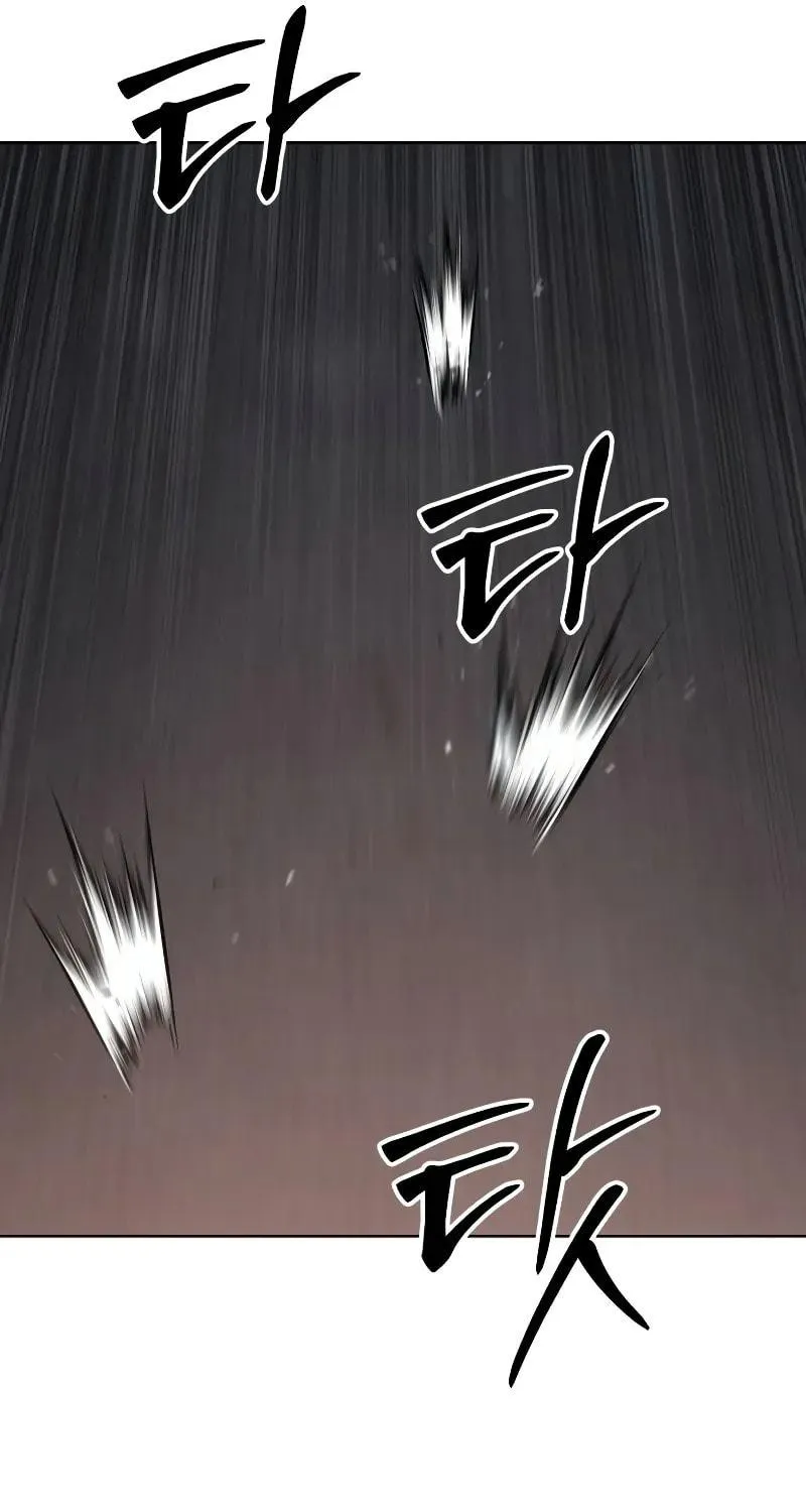 Baek XX Chapter 79 page 208 - 