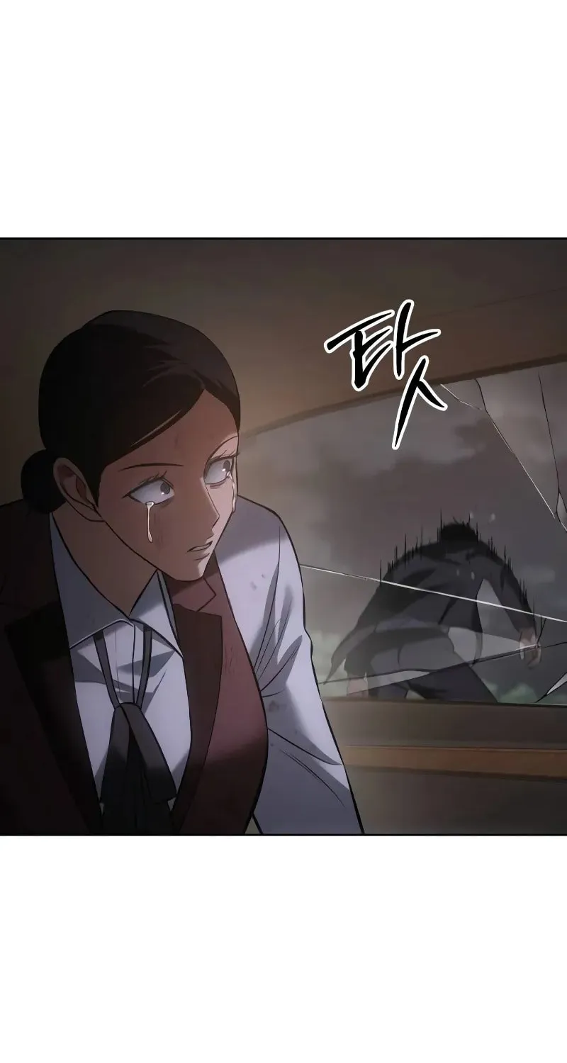 Baek XX Chapter 79 page 216 - 