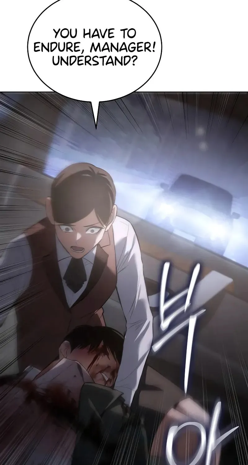 Baek XX Chapter 79 page 24 - 