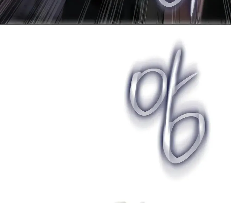 Baek XX Chapter 79 page 25 - 