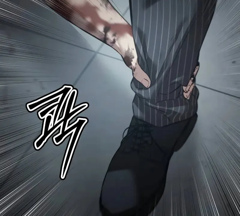 Baek XX Chapter 79 page 55 - 