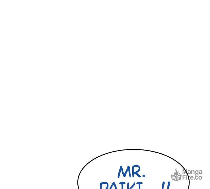 Baek XX Chapter 79 page 9 - 