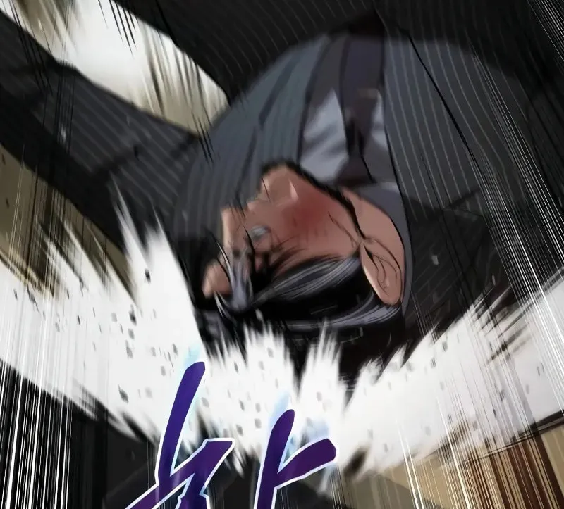 Baek XX Chapter 79 page 87 - 