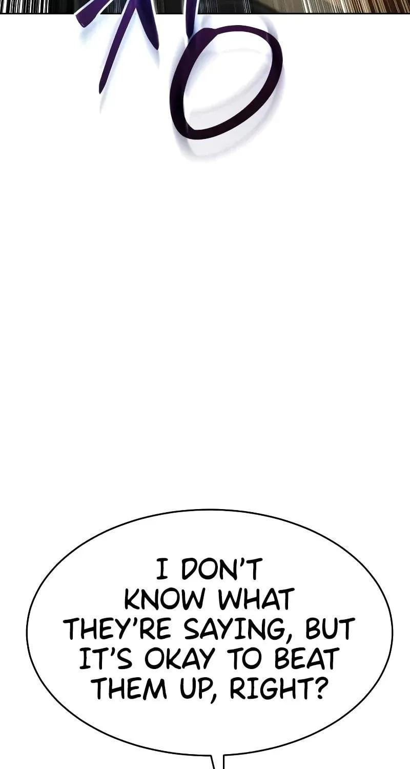 Baek XX Chapter 79 page 88 - 