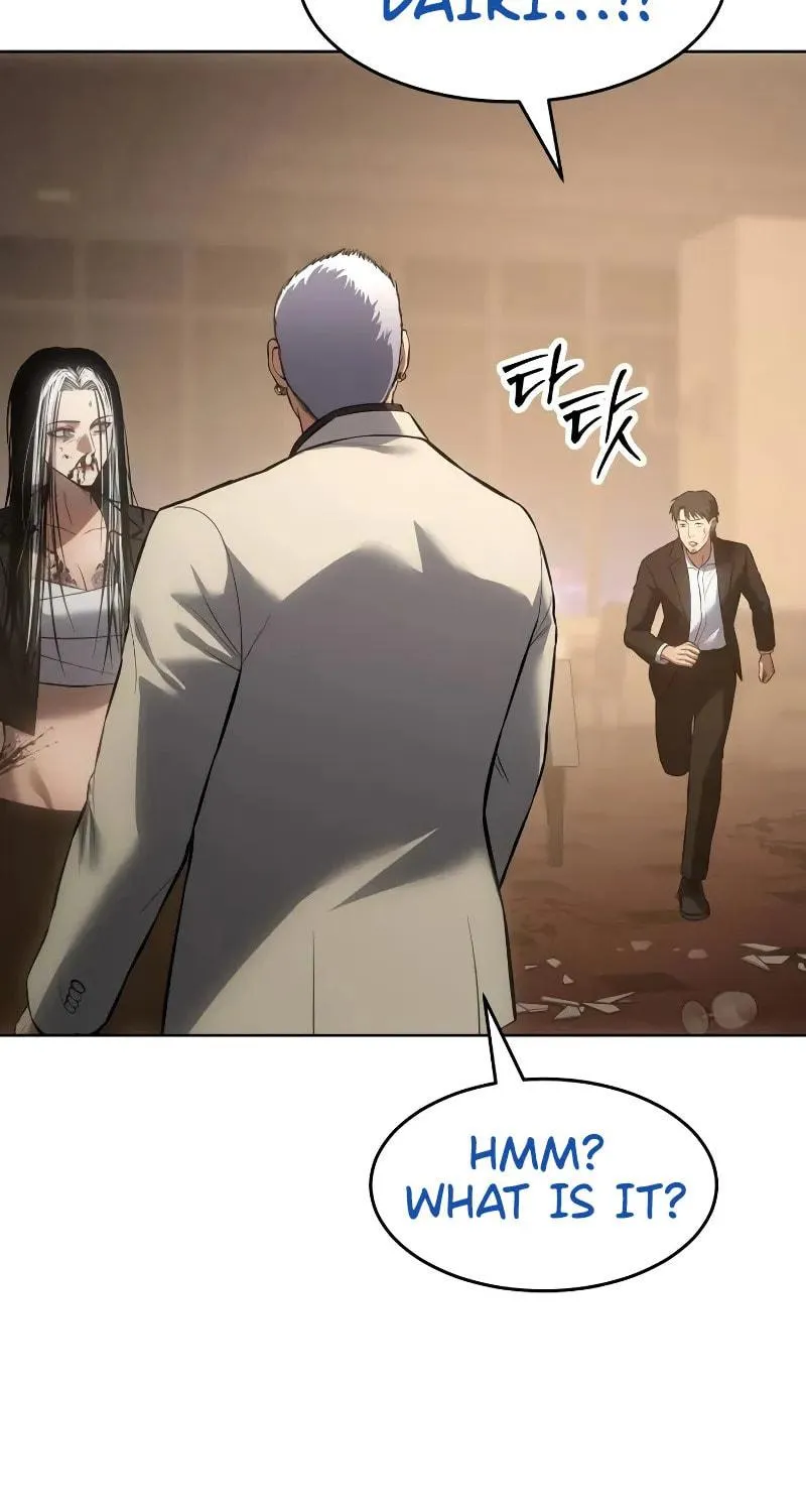 Baek XX Chapter 79 page 10 - 