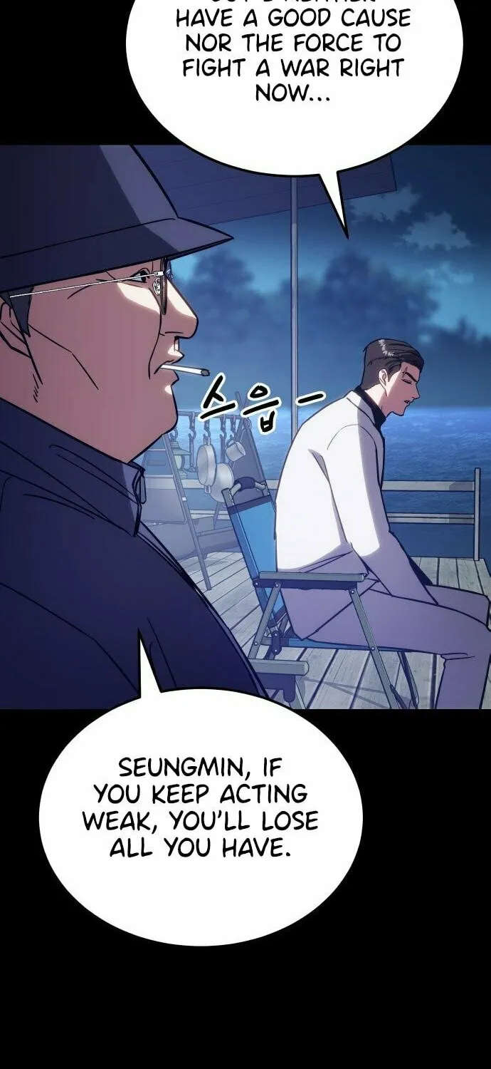 Baek XX Chapter 8 page 12 - 