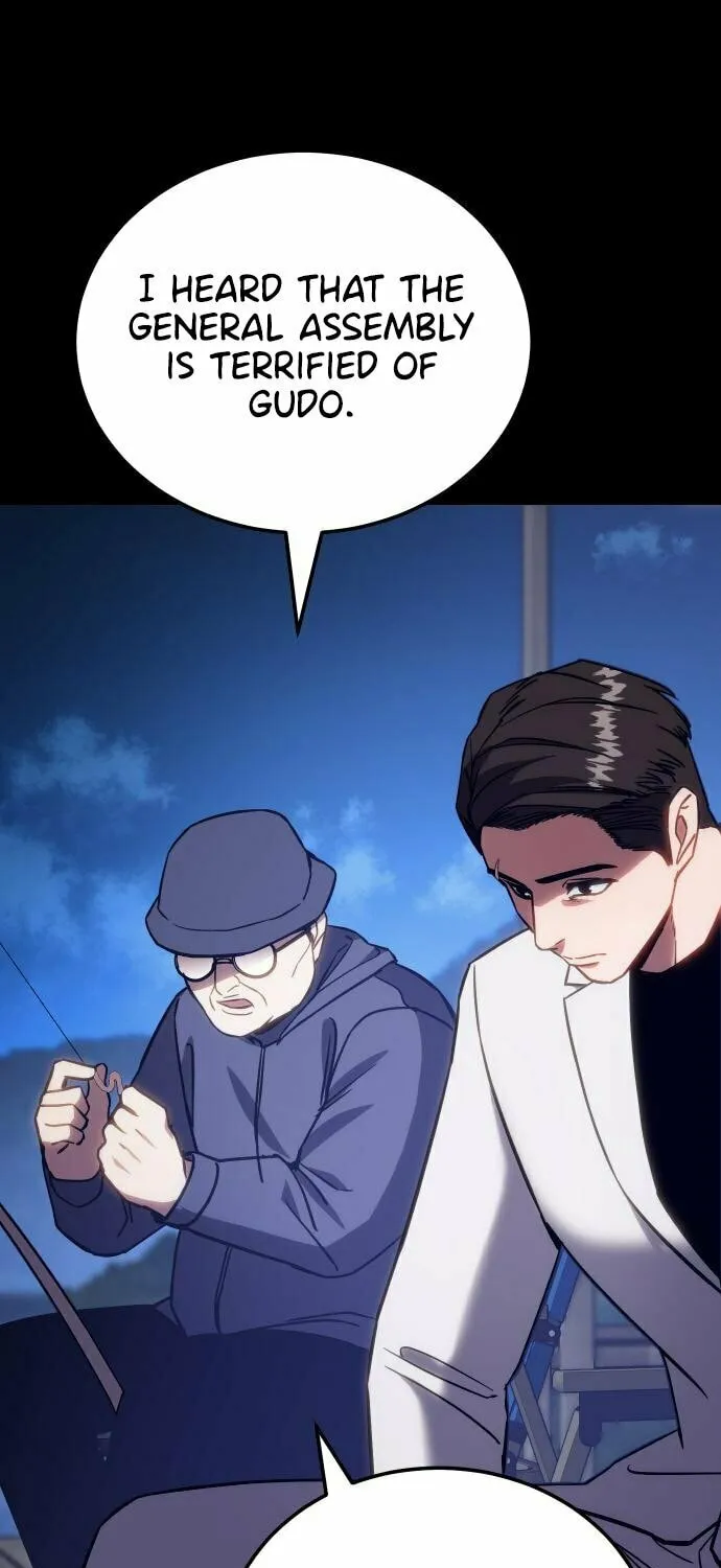 Baek XX Chapter 8 page 15 - 