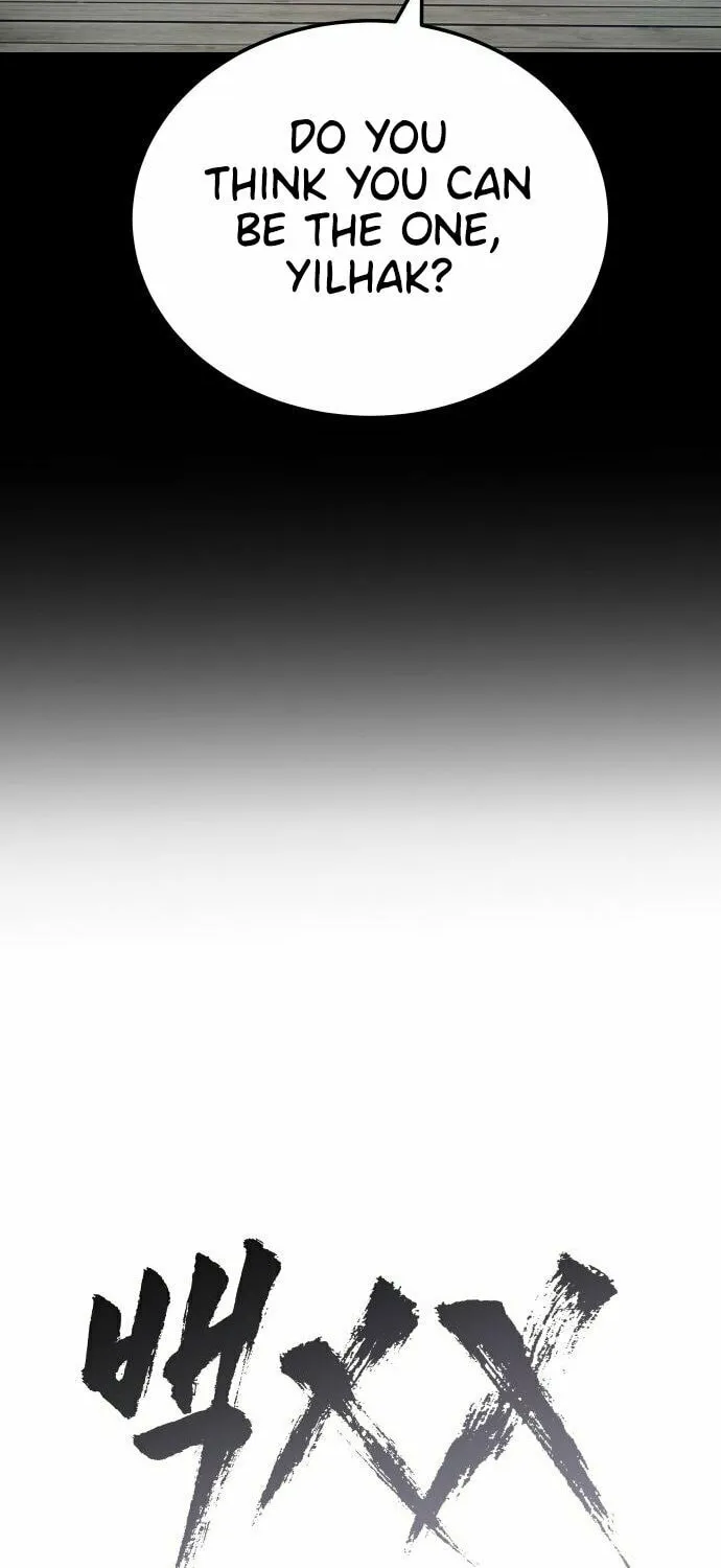 Baek XX Chapter 8 page 26 - 