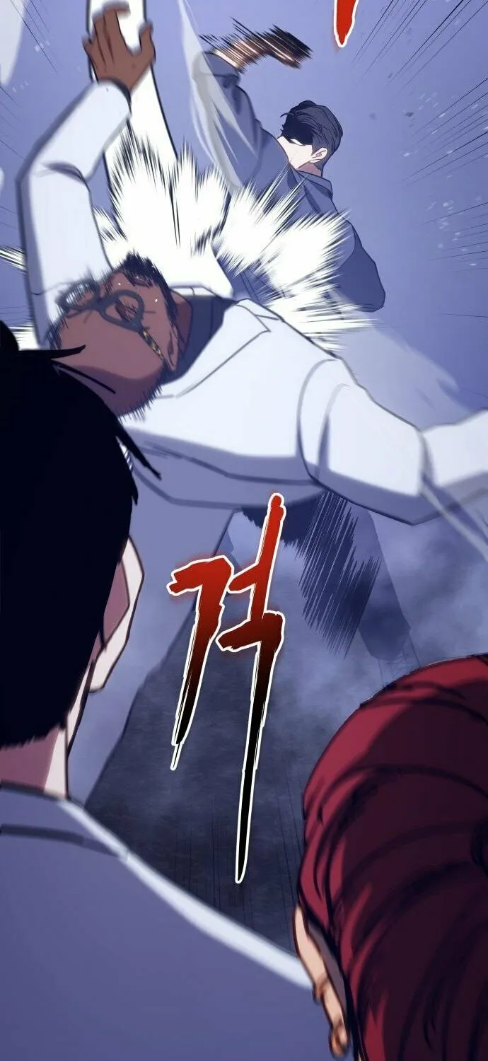 Baek XX Chapter 8 page 29 - 
