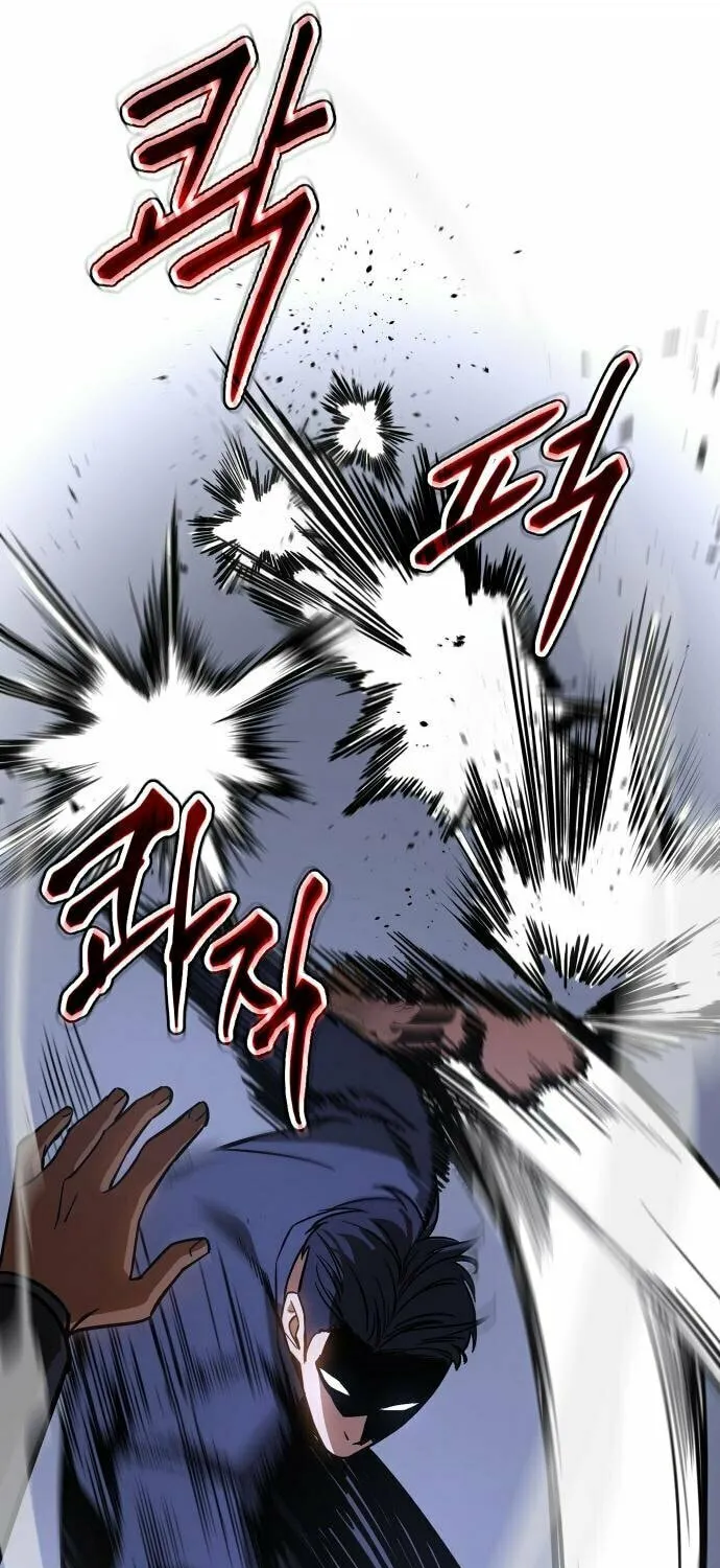 Baek XX Chapter 8 page 31 - 