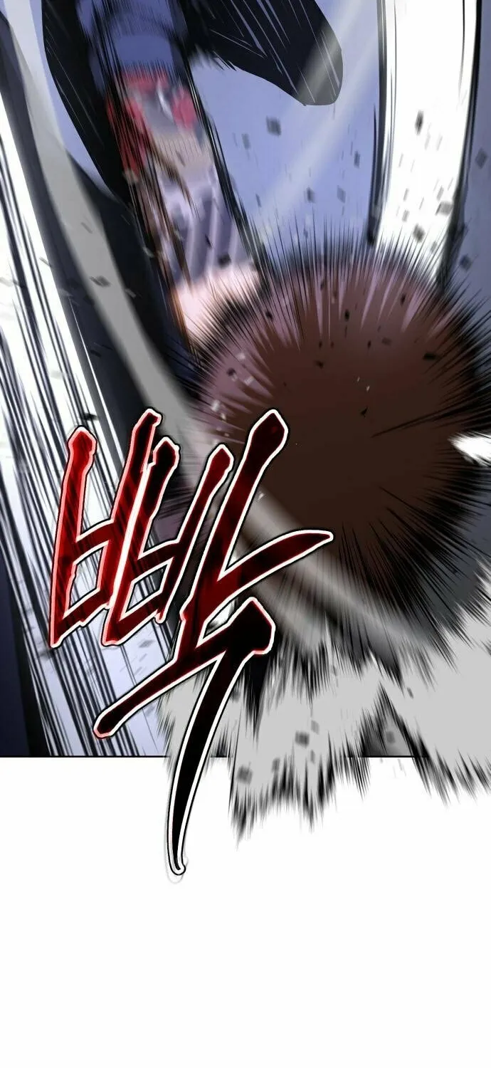 Baek XX Chapter 8 page 32 - 