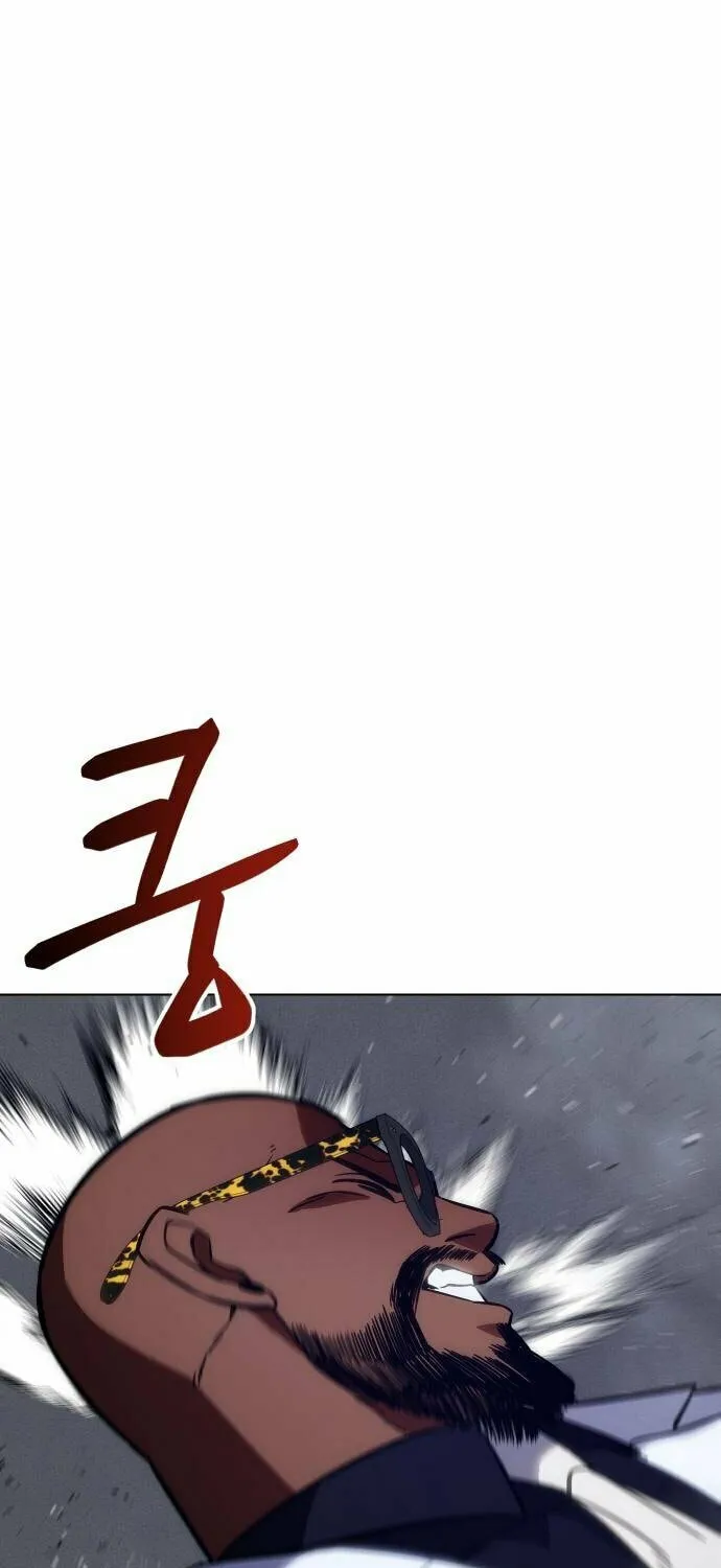 Baek XX Chapter 8 page 33 - 
