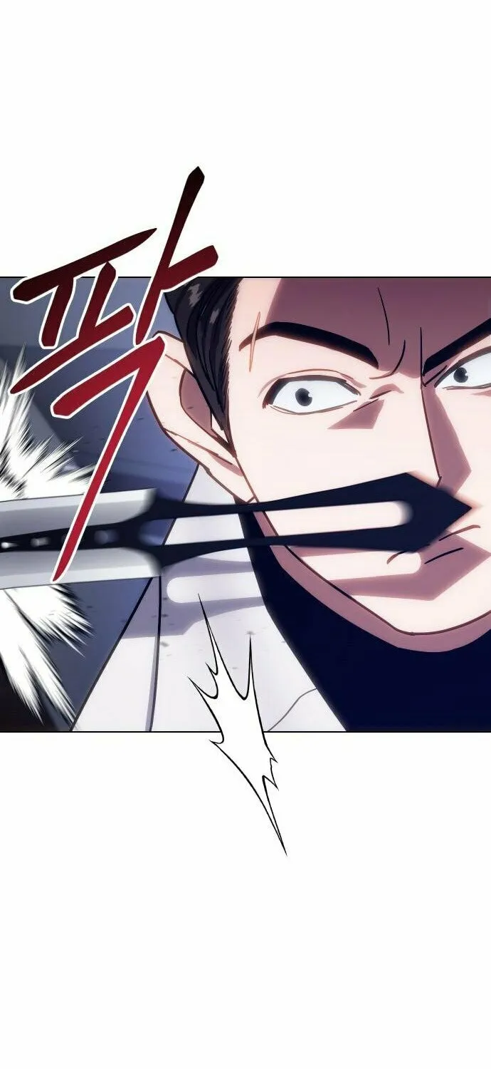Baek XX Chapter 8 page 39 - 