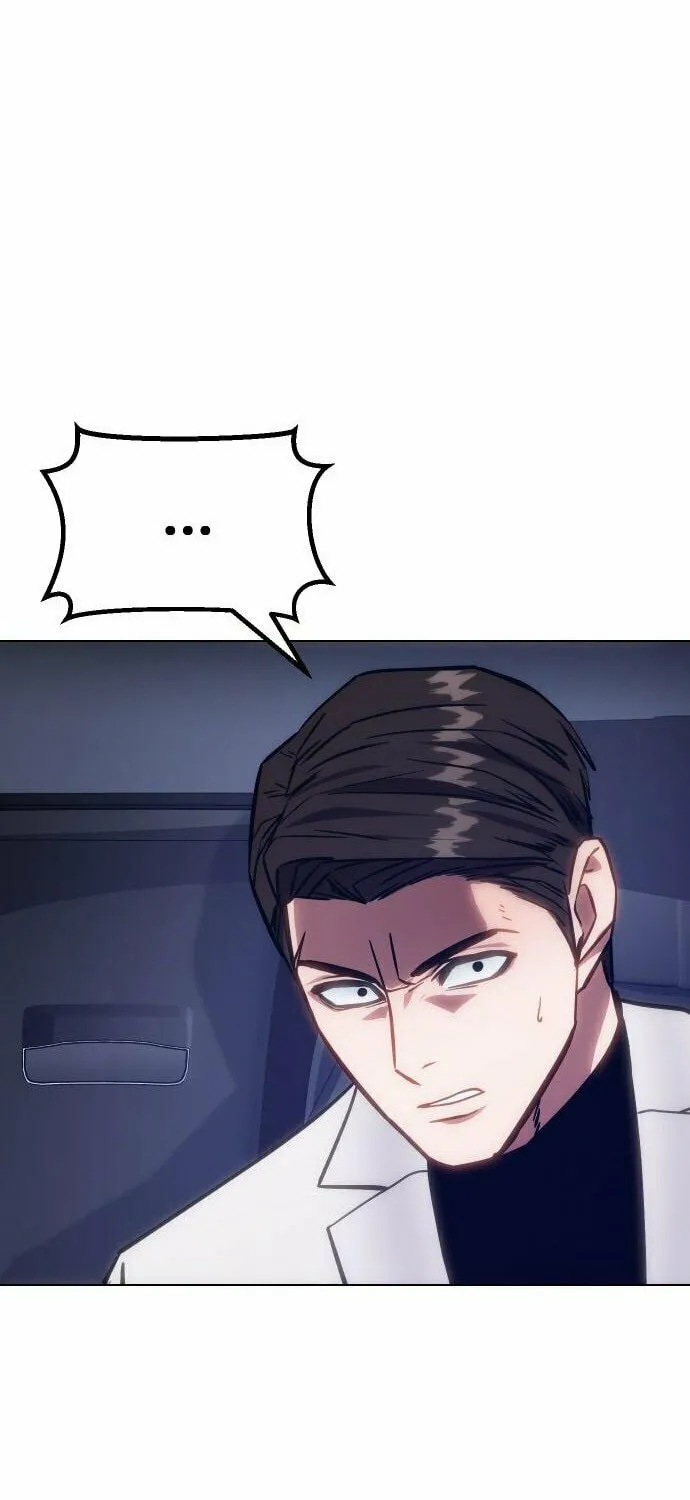 Baek XX Chapter 8 page 42 - 