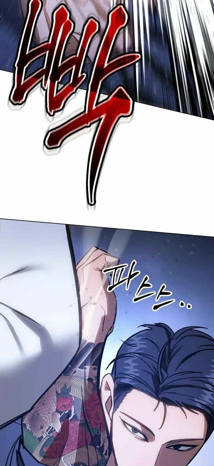 Baek XX Chapter 8 page 50 - 