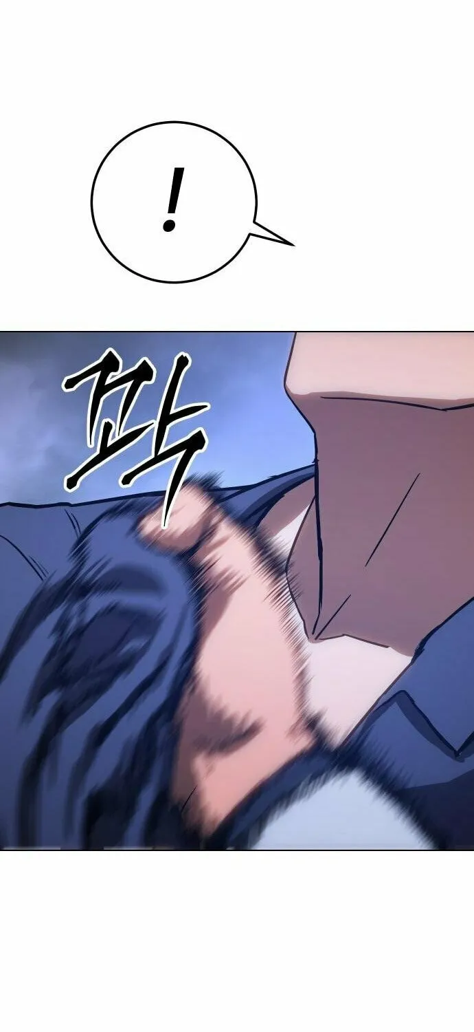 Baek XX Chapter 8 page 53 - 
