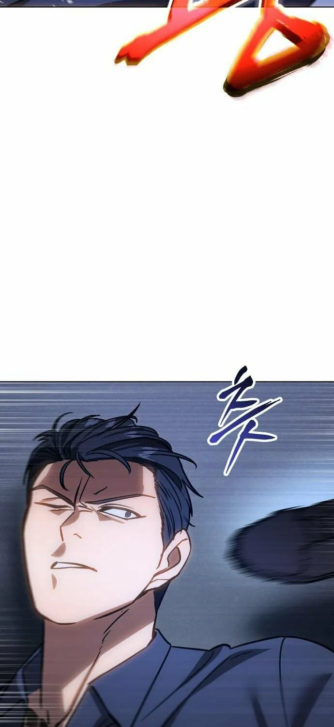 Baek XX Chapter 8 page 56 - 