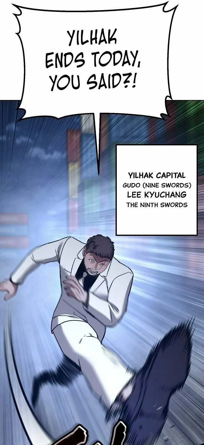 Baek XX Chapter 8 page 58 - 