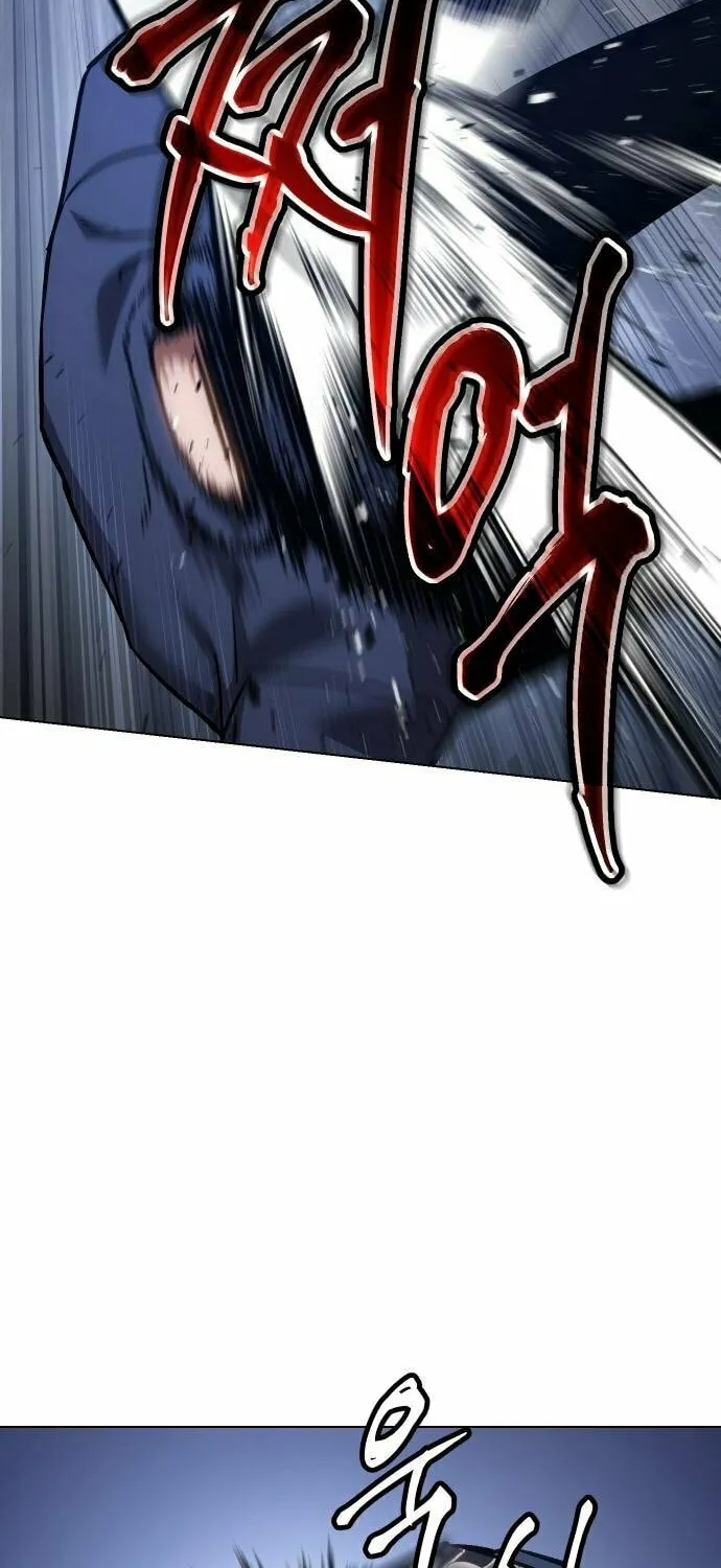 Baek XX Chapter 8 page 59 - 