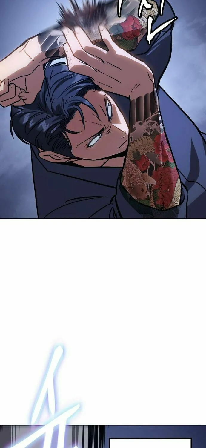 Baek XX Chapter 8 page 60 - 