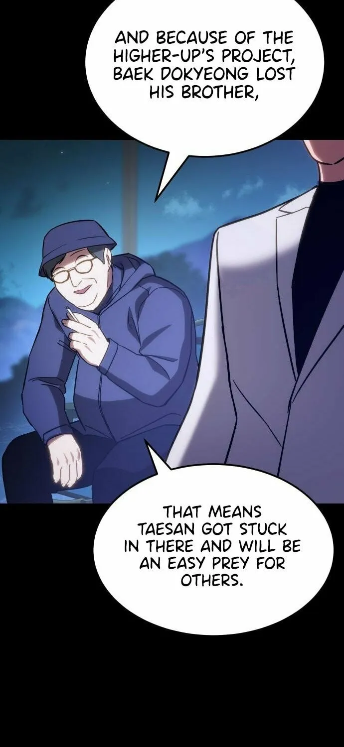 Baek XX Chapter 8 page 7 - 