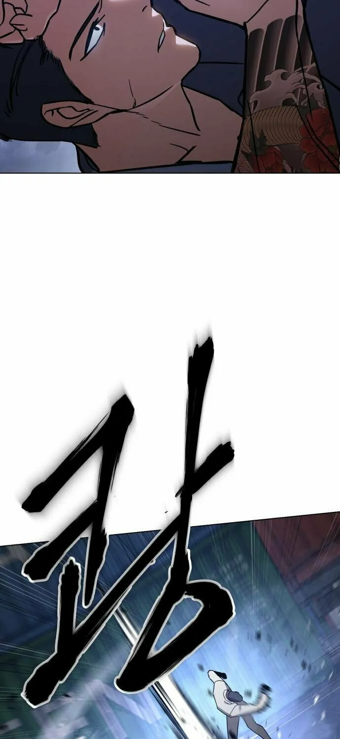 Baek XX Chapter 8 page 62 - 