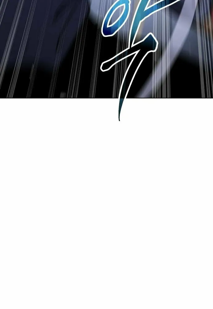 Baek XX Chapter 8 page 64 - 