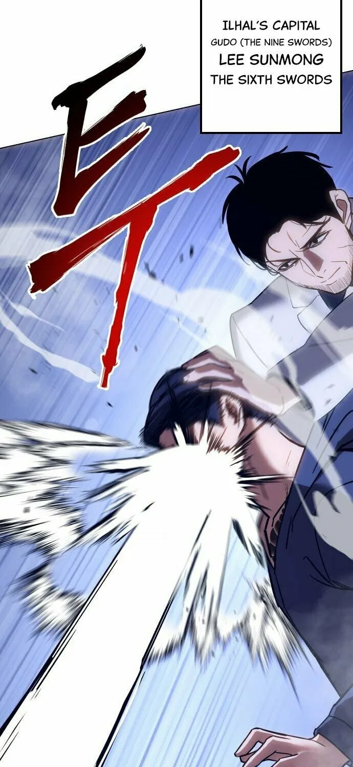 Baek XX Chapter 8 page 80 - 