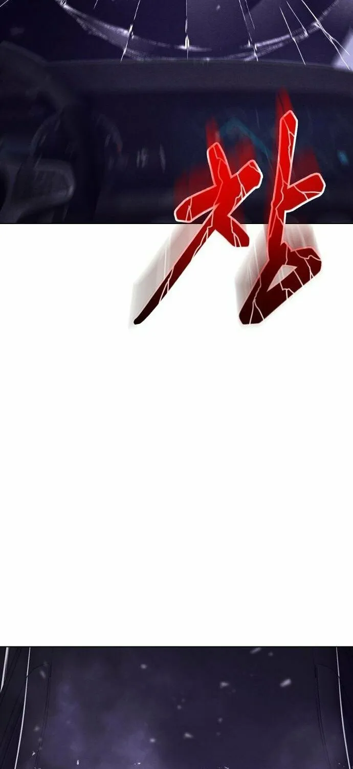 Baek XX Chapter 8 page 88 - 