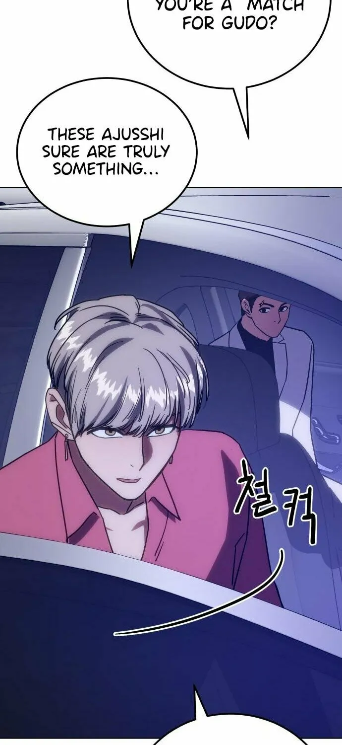 Baek XX Chapter 8 page 94 - 