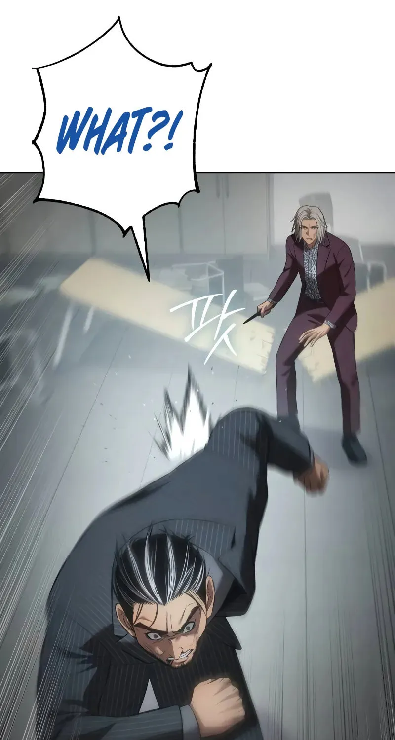 Baek XX Chapter 80 page 120 - 