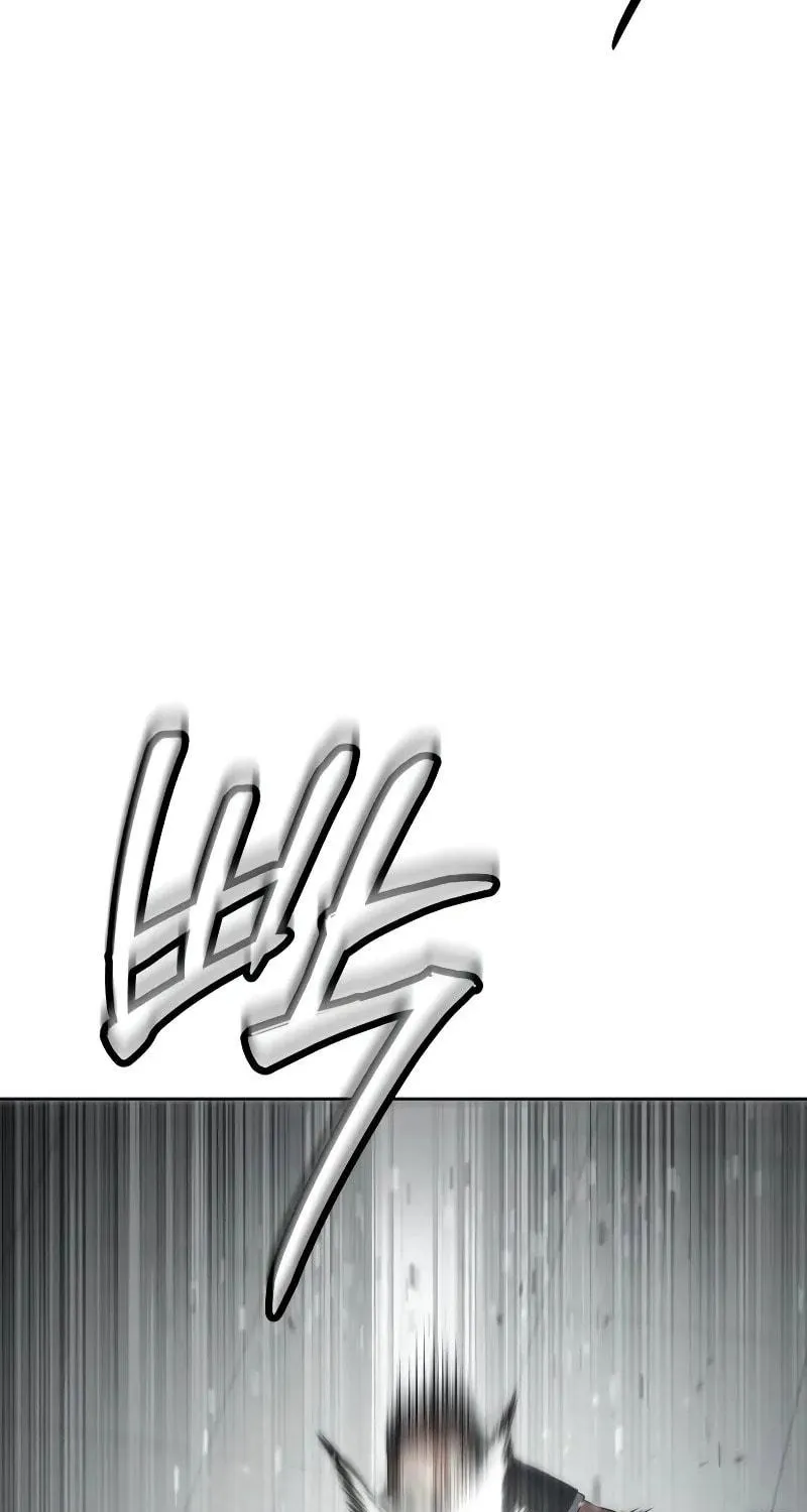 Baek XX Chapter 80 page 148 - 