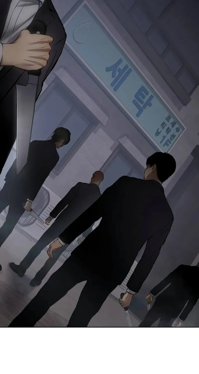 Baek XX Chapter 80 page 164 - 