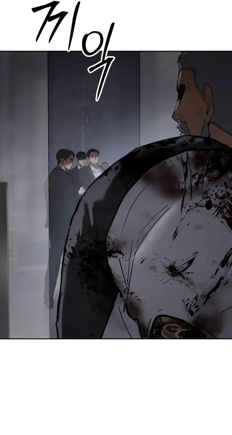 Baek XX Chapter 80 page 166 - 