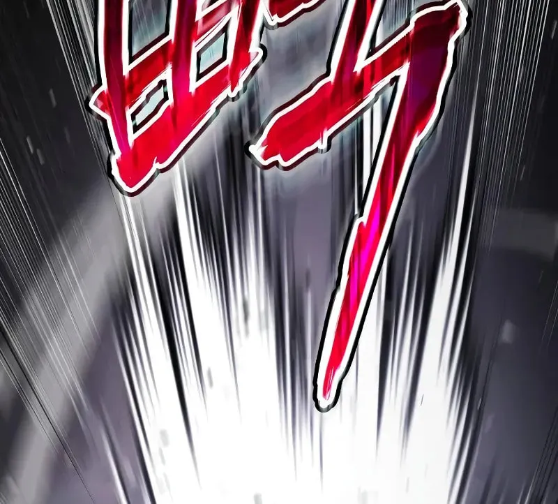 Baek XX Chapter 80 page 207 - 