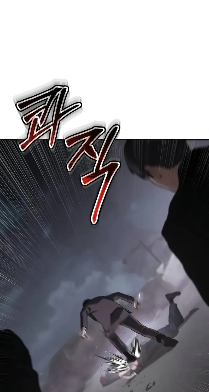 Baek XX Chapter 80 page 26 - 